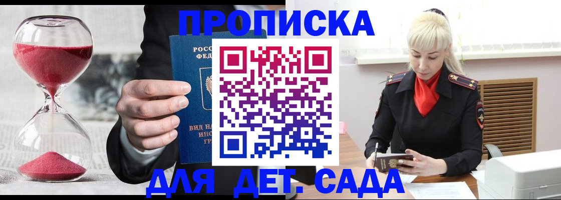 форма 3 в Сертолово